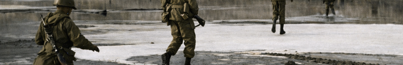 Step into History with Rangers, Korea, Book 5 of the Rangers Lead the Way Series